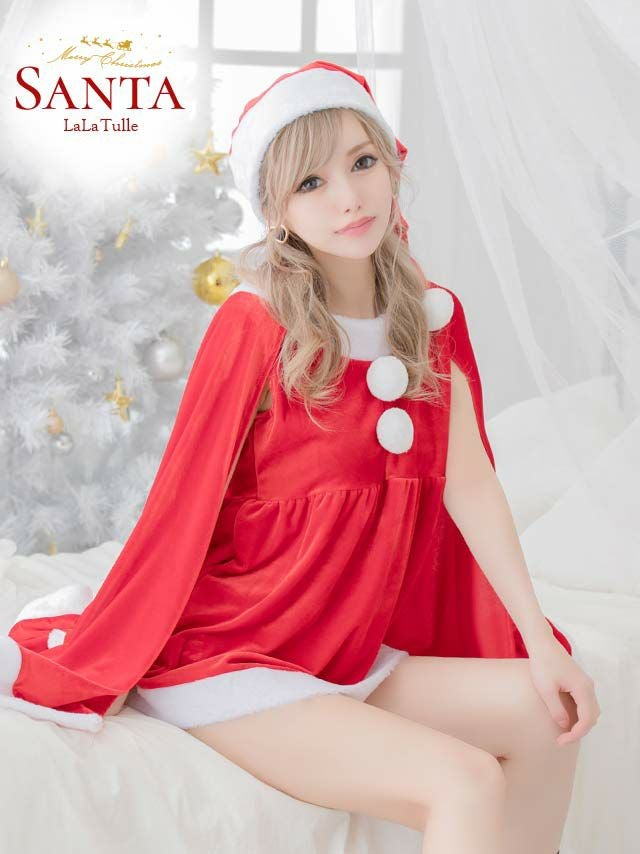 [サンタコスプレ SET]ケープスリーブ ショートパンツ サンタコス[綾野あすか]