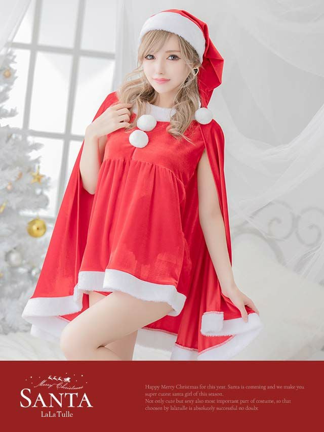 [サンタコスプレ SET]ケープスリーブ ショートパンツ サンタコス[綾野あすか]