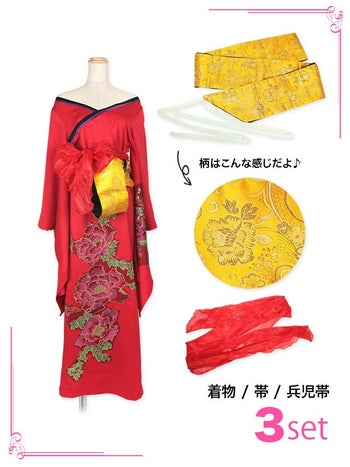 [ハロウィン コスプレ通販]和風フラワー刺繍おいらんハロウィンコスプレ風ロングドレス衣装(レッド)(Mサイズ)