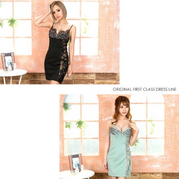 エンジェルアール [AngelR]レースアップ × レースデザイン キャミ ミニドレス[葉月 芽生][20333]