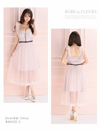 ROBEdeFLEURS [ローブドフルール]リボンショルダー フレア ガーリーミディドレス(ピンク/ブルー/アイボリー)[2206]