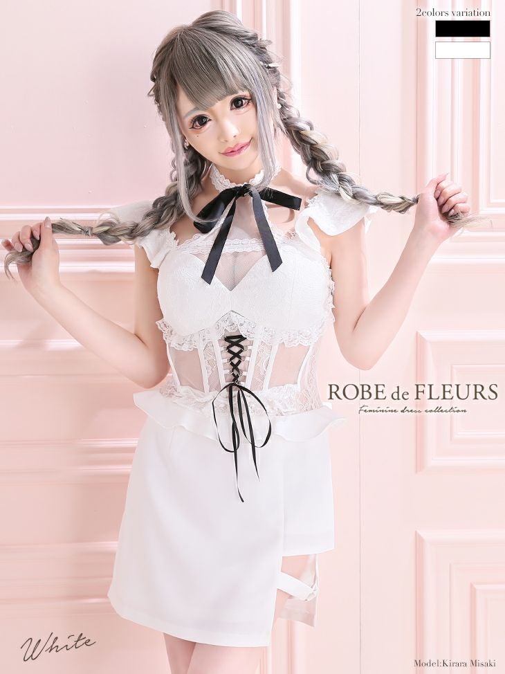 ROBEdeFLEURS/ローブドフルール】美咲キララ様×ウエストレースアップ