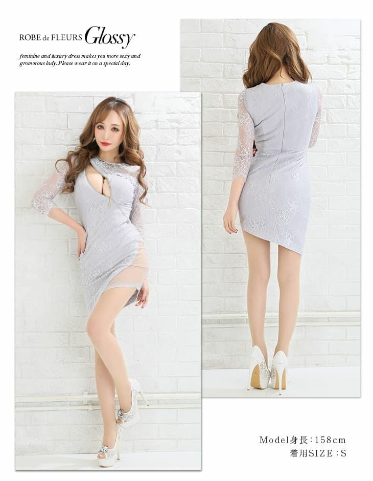 Glossy by ROBE de FLEURS&frasl;グロッシーワンカラーバスト ジップ