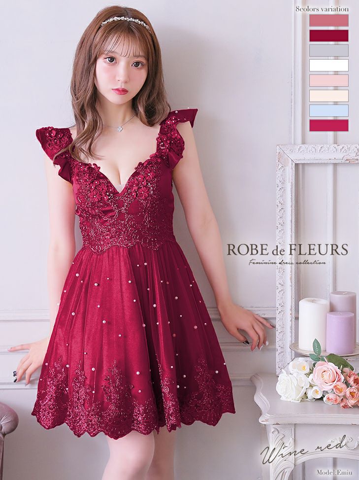 ROBEdeFLEURS/ローブドフルール】立体 フラワー 刺繍レースフリルA