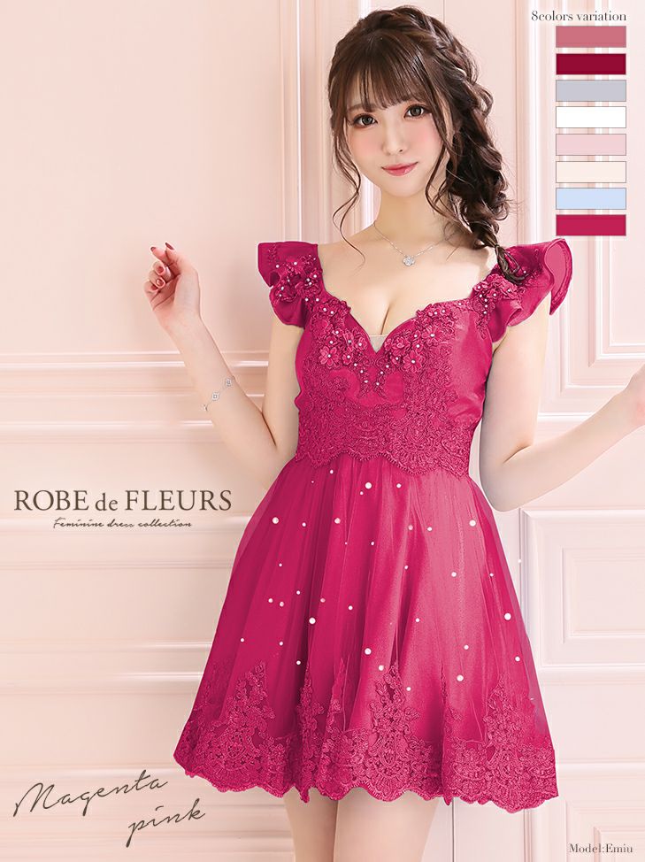 ROBEdeFLEURS/ローブドフルール】立体 フラワー 刺繍レースフリルA