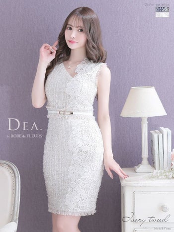 ディア バイ ローブドフルール [DEA] 2444 レースデザイン  ツイード  ミニドレス