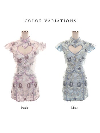 ROBEdeFLEURS ローブドフルール バストハートカット チャイナドレス[4006]