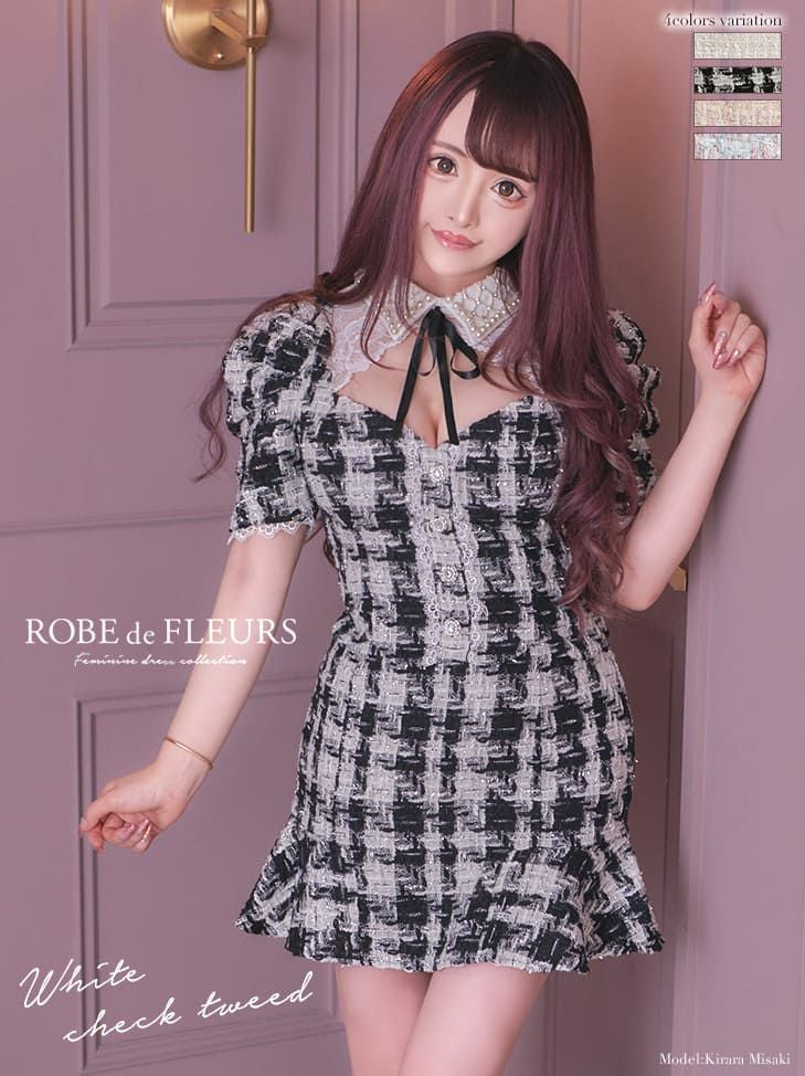 ROBEdeFLEURS/ローブドフルール】ツイード パール襟デザイン