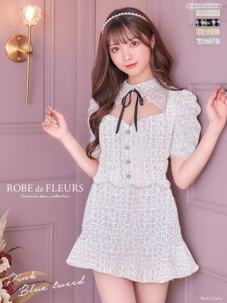 ROBEdeFLEURS/ローブドフルール】ツイード パール襟デザイン
