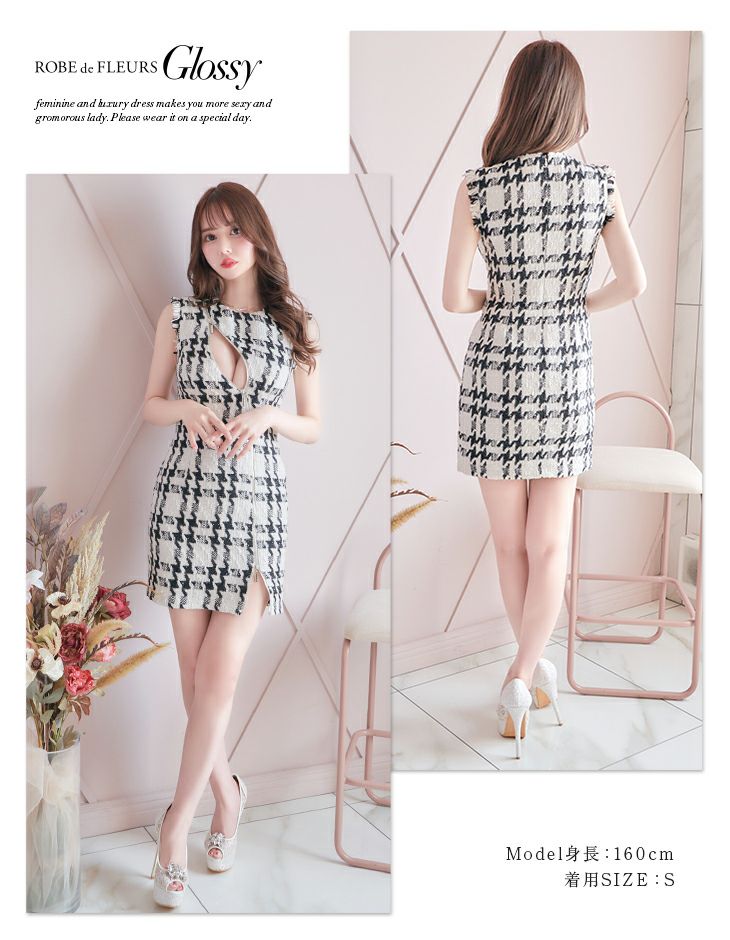 ROBEdeFLEURS Glossy[ローブドフルール グロッシー]フロント ジップデザイン×モノトーン ツイード ミニドレス[XS/Lあり][ゆめ][2501]