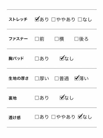 レッド デビル ハロウィンコスプレ