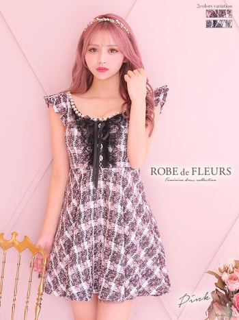 ROBEdeFLEURS ローブドフルール チェック ツイード× フレア ミニドレス[2428]