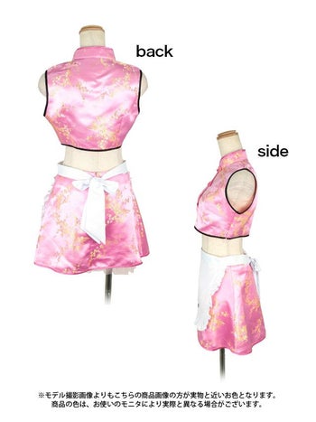 メイド × チャイナドレス セットアップ ハロウィンコスプレ[4set]