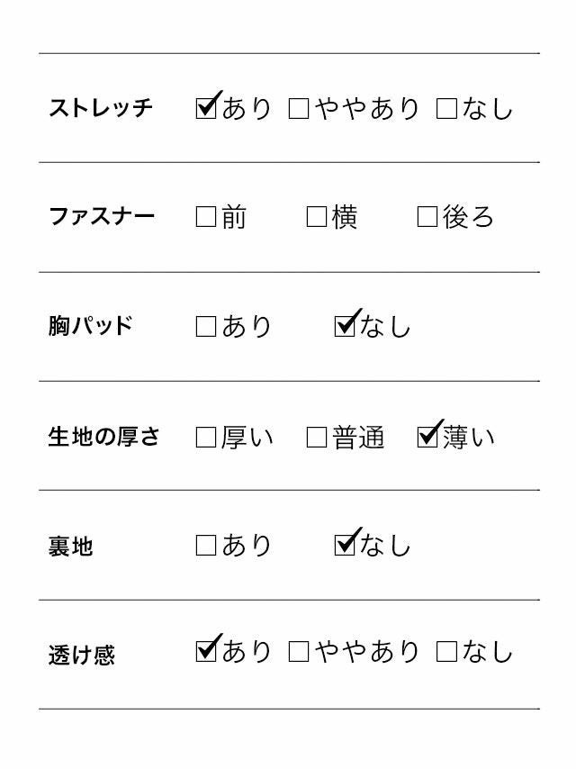 [ハロウィン コスプレ通販]ボーダーデザイン囚人ガール ハロウィンコスプレ