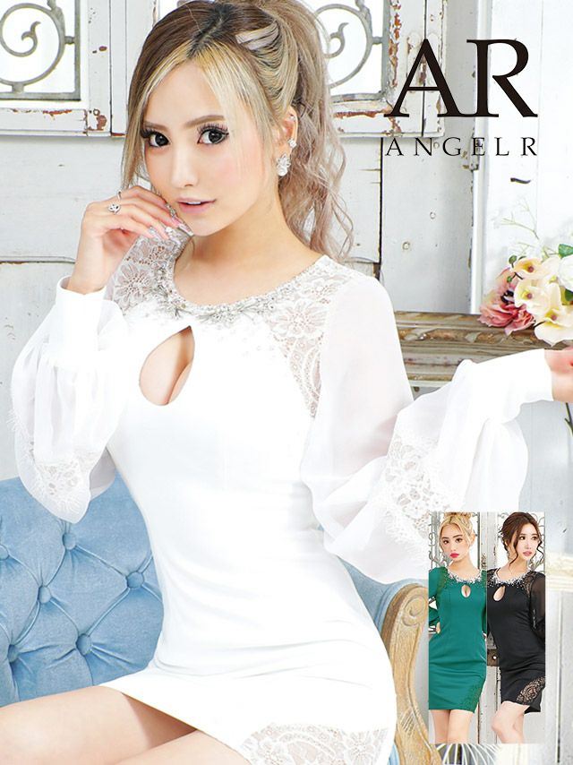 Angel R/エンジェルアール】レース シースルー ワンカラー 袖あり
