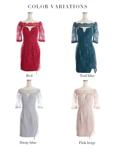 ROBEdeFLEURS Glossy[ローブドフルール グロッシー]オフショル フロント ジッパー ミニドレス[XS/Lあり][真優川咲][2413]