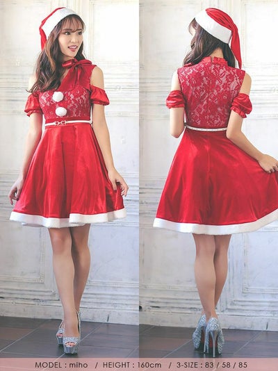 [サンタコスプレ SET]レース オフショルダー フレア サンタコス[ベルト付き][中尾みほ]