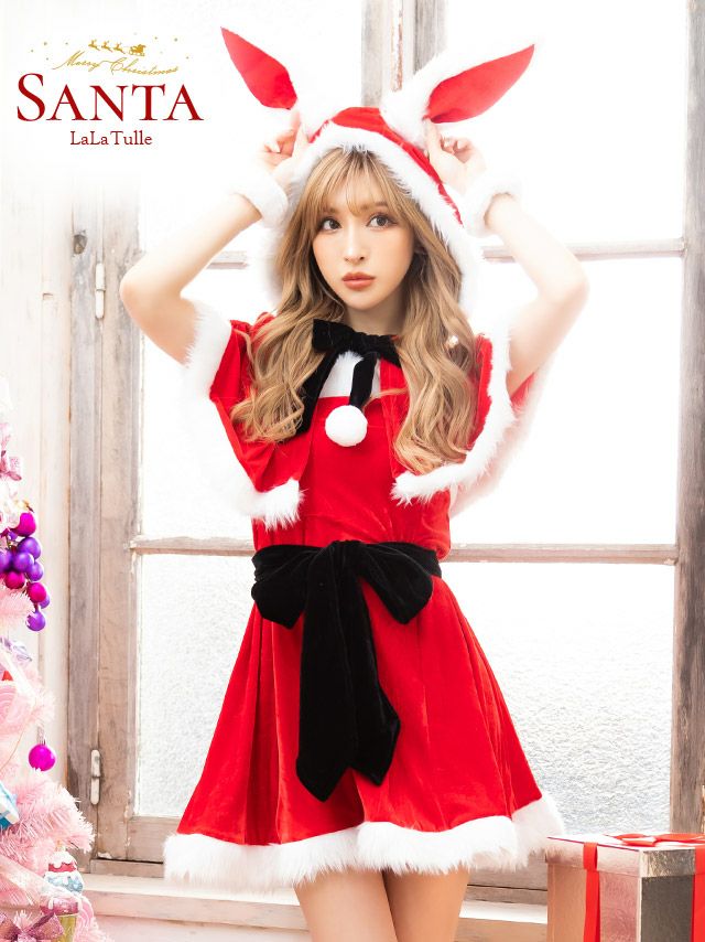 ポンチョのサンタコスプレ｜LaLaTulle(ララチュール)[公式]