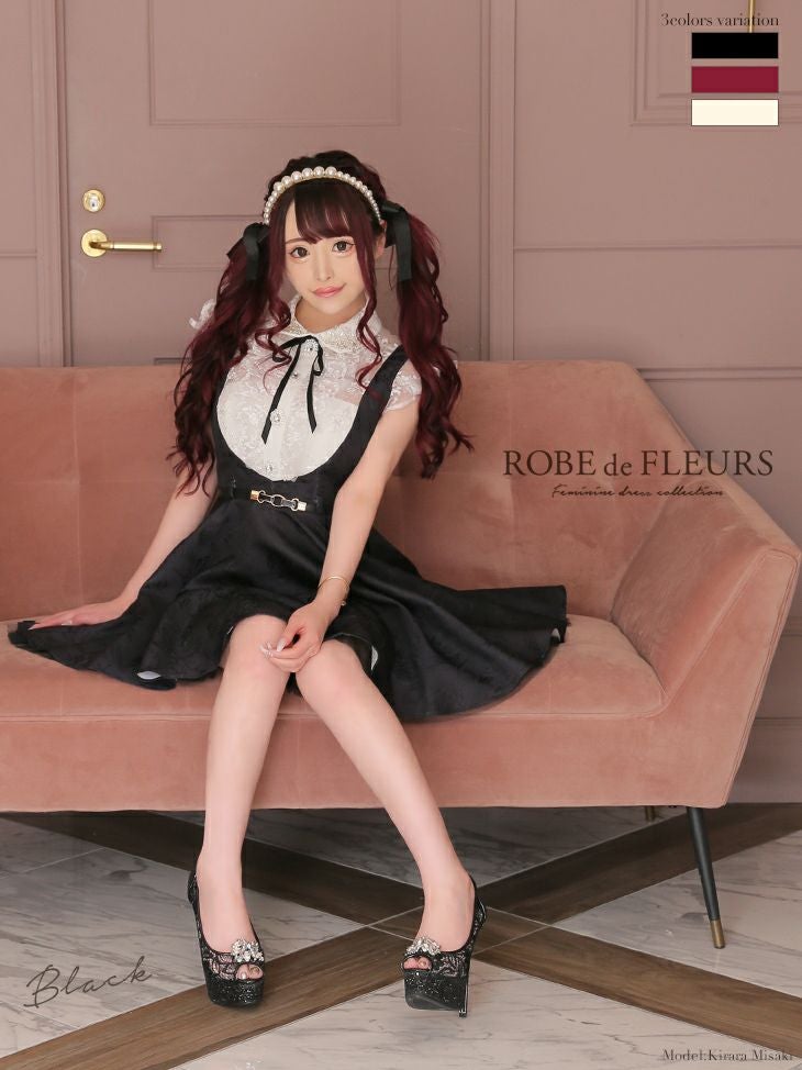 ROBEdeFLEURS/ローブドフルール】フロントボタン ノースリーブ