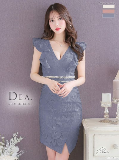 ディア バイ ローブドフルール [DEA] 2445 フリルスリーブ パール付き 刺繍 レース  ひざ丈ドレス