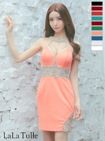 AngelR[エンジェルアール]デコルテ ウエスト ビジュー ホルターネック ワンカラー タイト 高級 ミニドレス[ブルー][XSあり][きよみん/キャバドレス着用][21245]