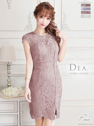 ディア バイ ローブドフルール [DEA] 2320 フラワー刺繍 レース ビジューライン  ひざ丈ドレス