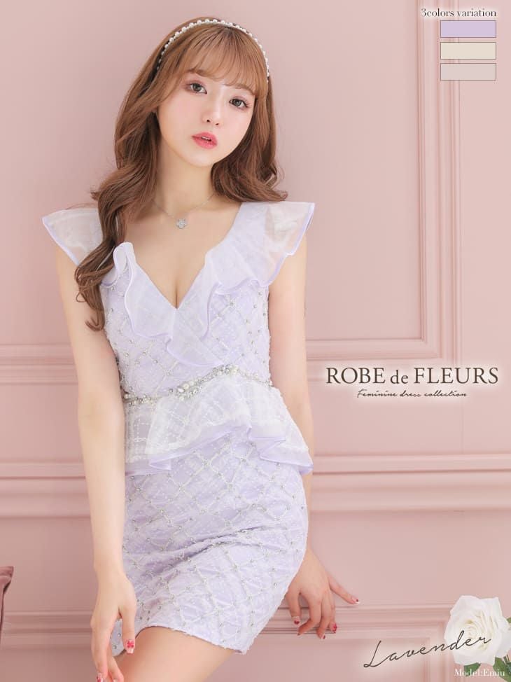 ROBEdeFLEURS ローブドフルール パステルサテン×ブロック チュール ミニドレス[2497]