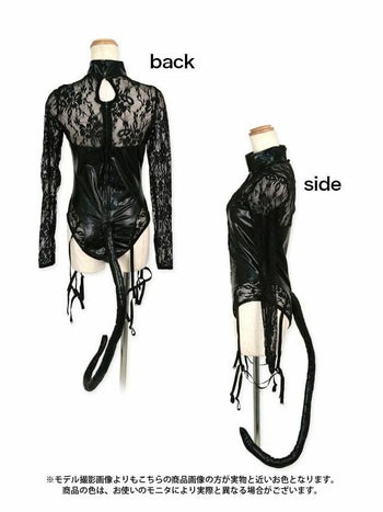 刺繍レース長袖×エナメルCATアニマル ハロウィンコスプレの5