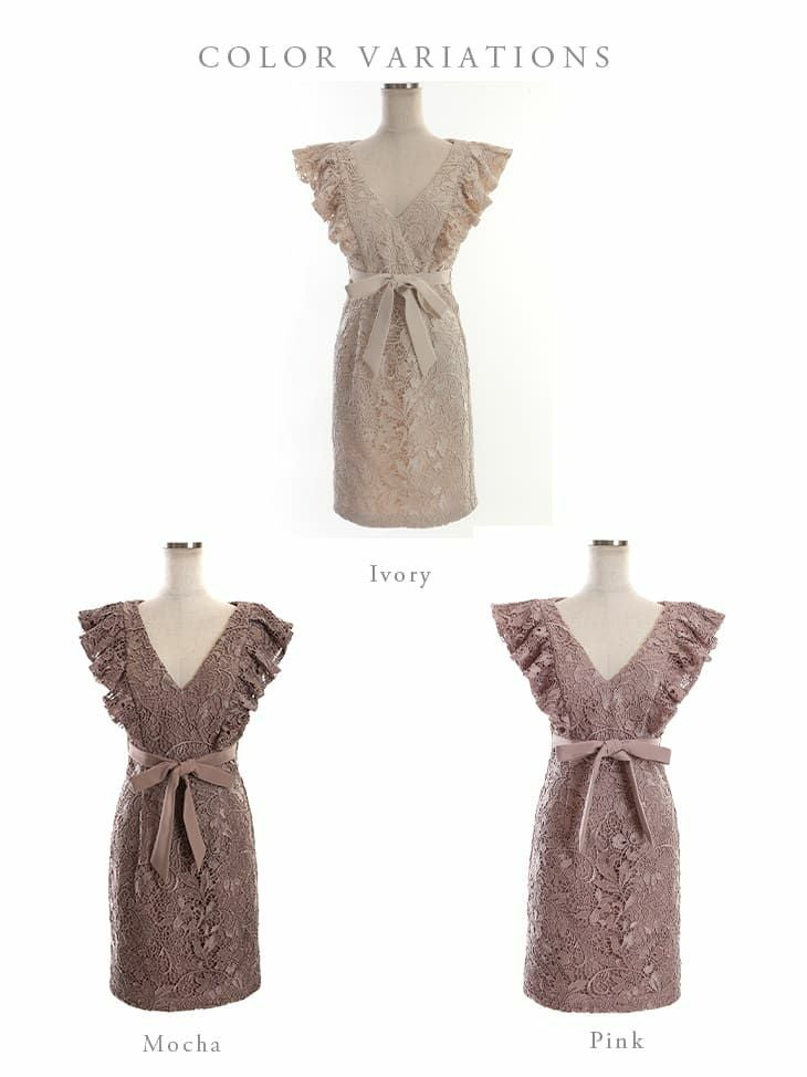 DEA by ROBEdeFLEURS[ディア バイ ローブドフルール]総レース×フリル タイトミニドレス[Lあり][2566]