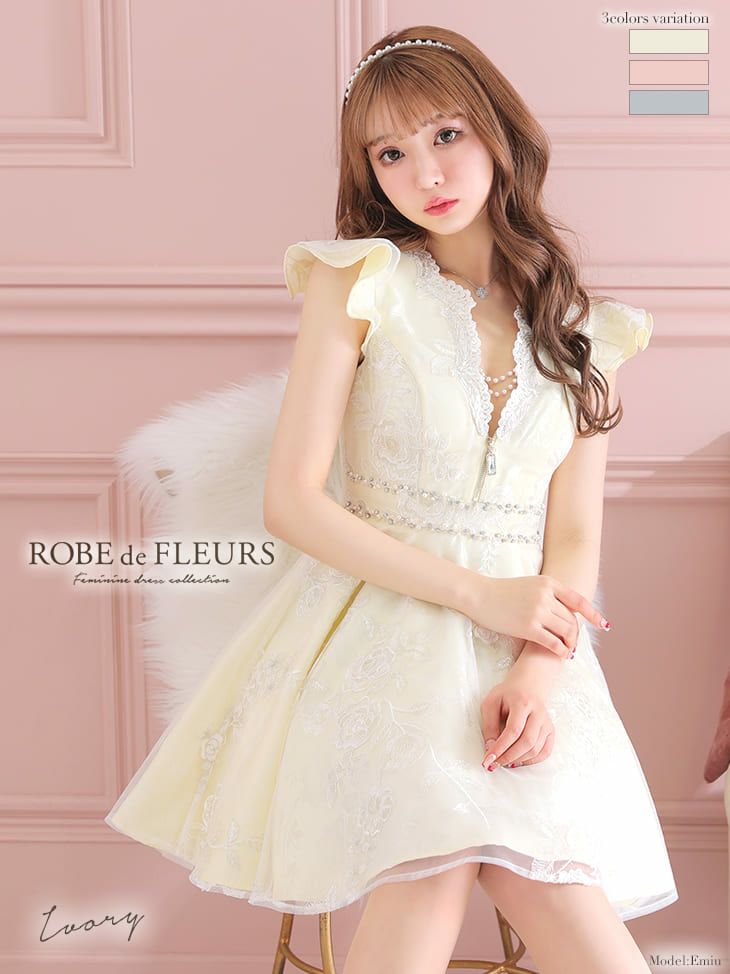 ROBEdeFLEURS ローブドフルール パールチェーン× 刺繍レース フレア ミニドレス[2407]