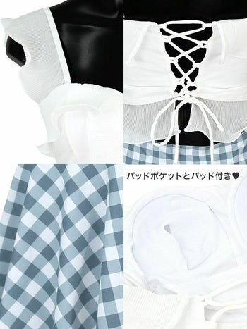 ギンガムチェック スカート レースアップ ペプラム フリル ビスチェ ビキニ(L/XLあり) [久保七瀬 中尾みほ/水着着用]