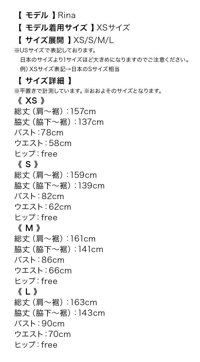 キャバドレス [LaLaTulle select][インポート]llt-ldla815737 ラメワンカラープリーツフレアロングドレス(1color)(XS/S/M/L)[送料無料]画像8