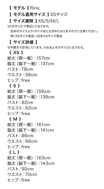 キャバドレス [LaLaTulle select][インポート]llt-ldla815737 ラメワンカラープリーツフレアロングドレス(1color)(XS/S/M/L)[送料無料]画像8