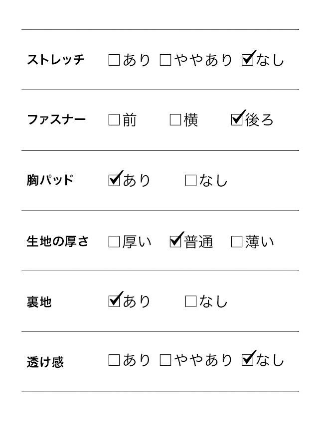 キャバドレス [LaLaTulle select][インポート]llt-ldla815737 ラメワンカラープリーツフレアロングドレス(1color)(XS/S/M/L)[送料無料]画像9