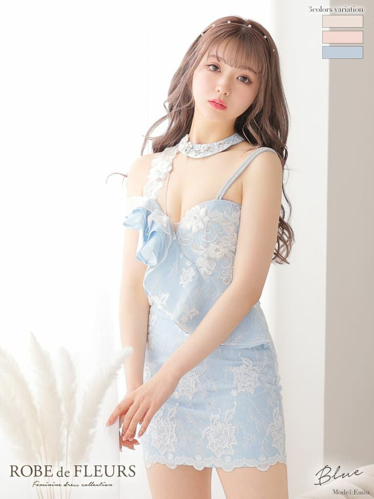 ROBEdeFLEURS/ローブドフルール】立体 フラワーレースサイドメッシュ