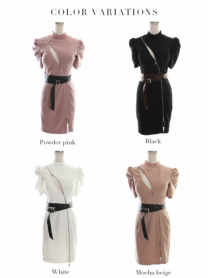 Glossy by ROBE de FLEURS/グロッシー】ベルト付き ジッパー 袖あり