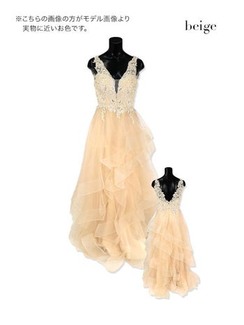 [LaLaTulle select][インポート]llt-idia822571 刺繍レースノースリーブプリンセスロングドレスのカラーバリエーション