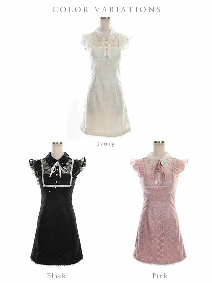 ROBEdeFLEURS ローブドフルール パール チュールｘ襟付き ミニドレス[2549-1]