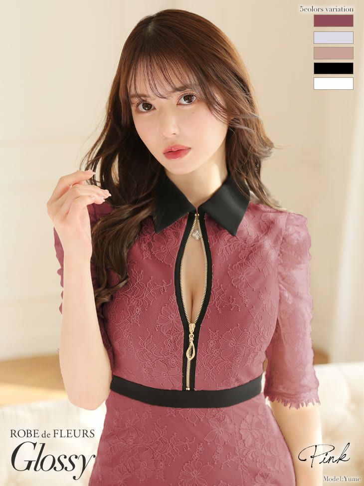 Glossy by ROBE de FLEURS/グロッシー】シンプル フロントジッパー 総