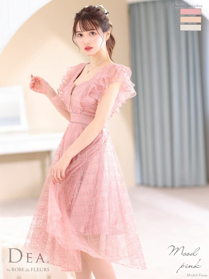 DEA.by ROBE de FLEURS/ディア】チェック刺繍 フリルノースリーブ