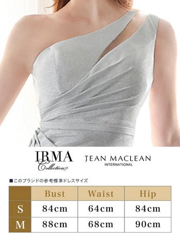 キャバドレス JEANMACLEAN [ジャンマクレーン] jm-md-21180 シャイニー ワンショルダー タイト ミディアム丈ドレス(シルバー/ネイビー)(S/Ｍ)[KAREN着用]