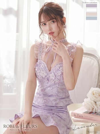 ROBEdeFLEURS ローブドフルール サテンｘフリル タイトミニ ガーリードレス[2650]