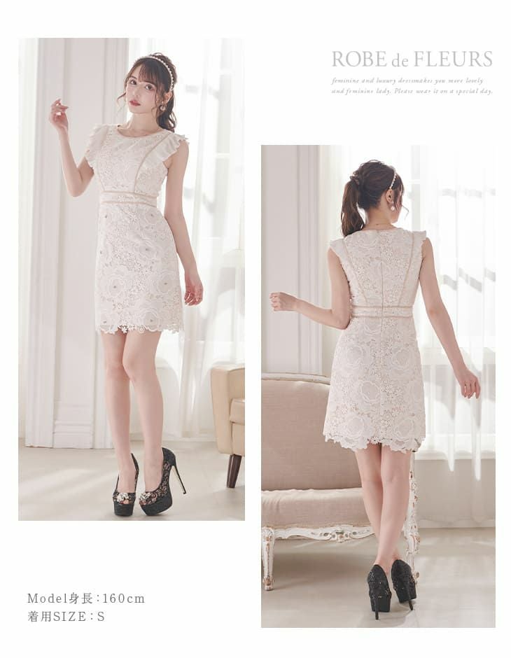 ROBEdeFLEURS ローブドフルール フェミニン ローズレース ノースリーブ セミタイト ミニドレス[2900]