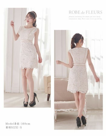 ROBEdeFLEURS ローブドフルール フェミニン ローズレース ノースリーブ セミタイト ミニドレス[2900]