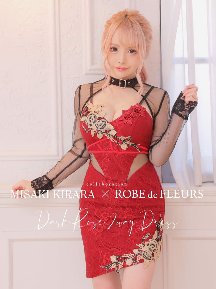 Glossy by ROBE de FLEURS/グロッシー】美咲キララ×Glossy フラワー