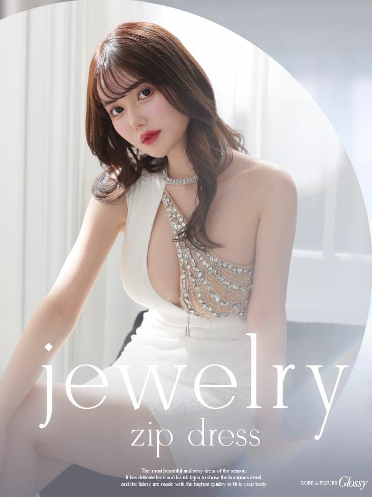 Glossy by ROBE de FLEURS/グロッシー】アシンメトリービジュー