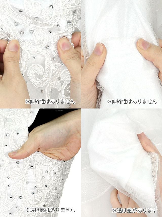 キャバドレス  [インポート][LaLaTulle select] llt-mdla822573 オフショルダー チュール フレアミニドレス(ホワイト)(XS/S)[みゆう着用]