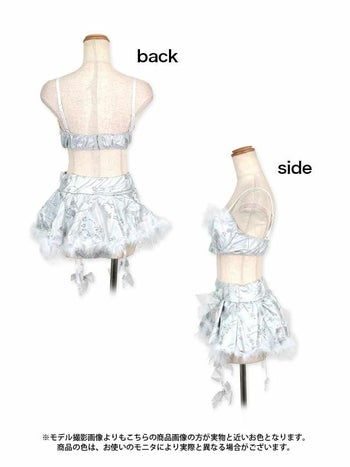 [SALE] [コスプレ] ふわふわファーセクシーペアエロかわフレアスカートガーリーエンジェル [4点セット] (トップス/スカート/カチューシャ/ネックパーツ)