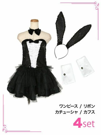 ふわふわ チュール ミニスカート スパンコール リボン バニー ハロウィンコスプレ[聖菜/伊藤桃々]