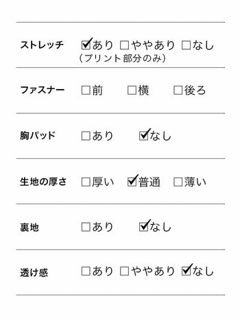 セクシー レディース プリント ハロウィンコスプレ